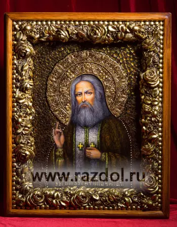 Преподобный Серафим Саровский